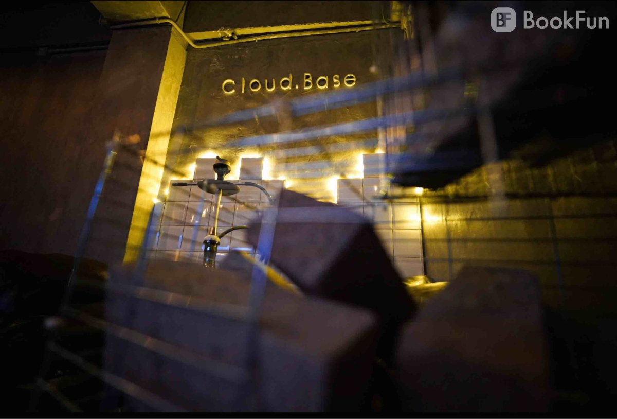 Cloudbase