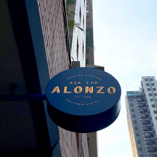Ask For Alonzo (雍翠臺)