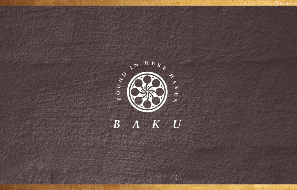 (已結業)BAKU八古