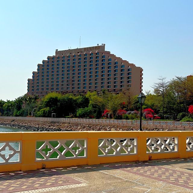 海岸扒房 (黃金海岸酒店)