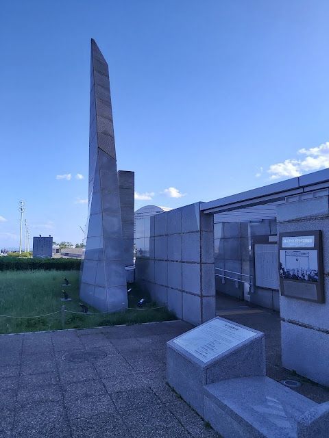 景點 神戶港震災紀念公園