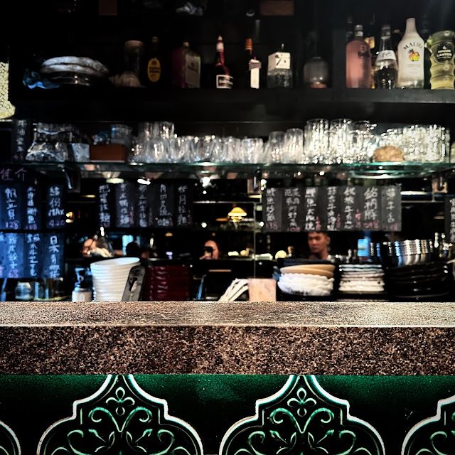 櫻月 SakuraTsuki Izakaya & Bar