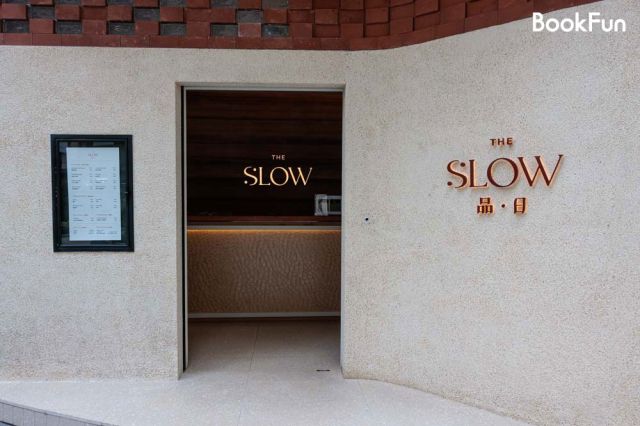 The Slow 品·日 (將軍澳）