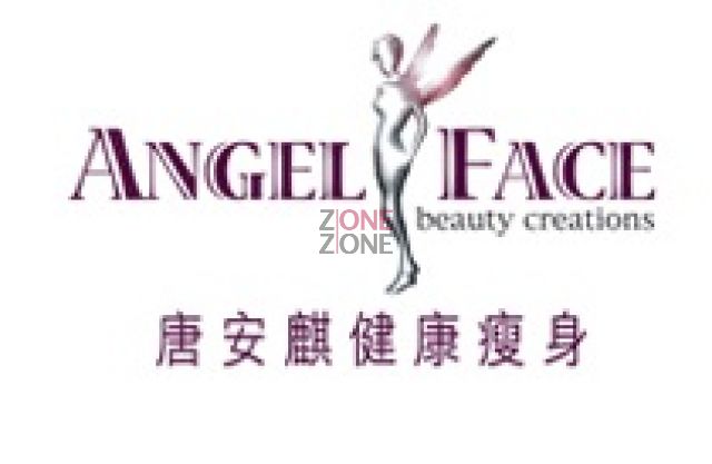 (已搬遷)Angel Face 唐安麒健康瘦身