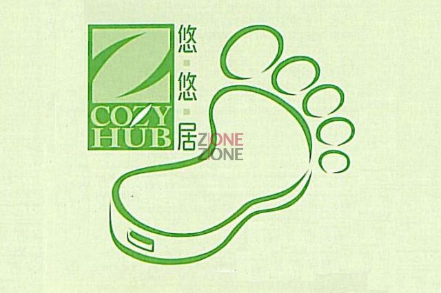 (已結業)Cozy Hub