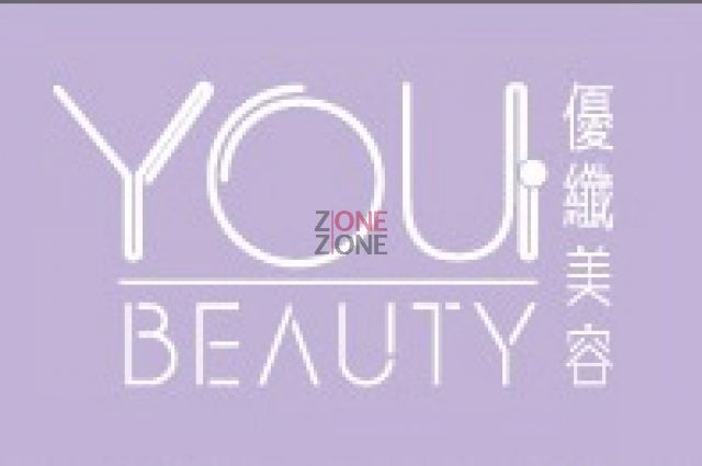 You Beauty (沙田新城市商業大廈分店)