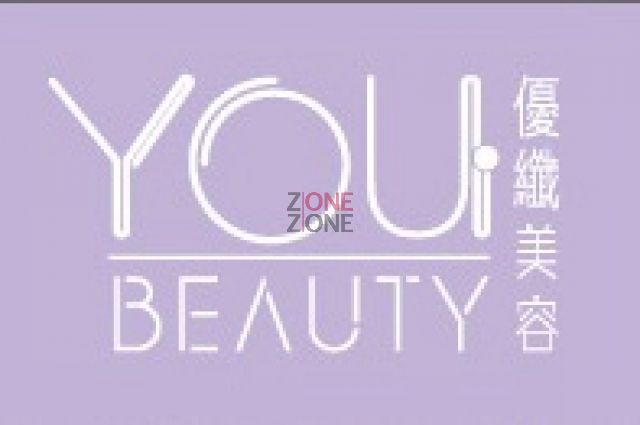 (已結業)You Beauty