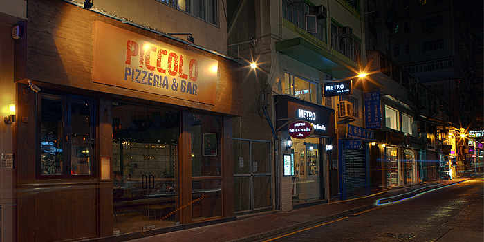 Piccolo Pizzeria & Bar (灣仔店)