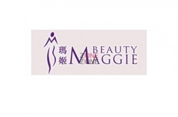 (已結業)Maggie Beauty Centre