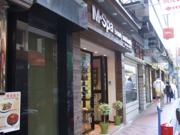 M+ Spa